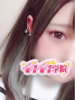 いつき