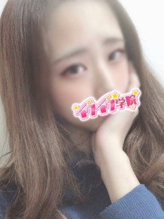 うみか