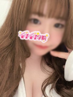 さとみ