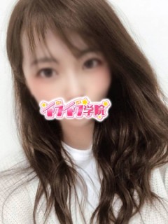ひとみ