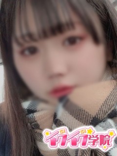らら