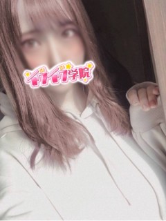 きいな