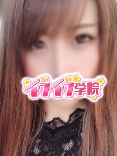みずほ
