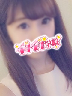 りん