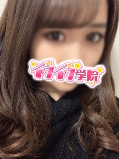 もね