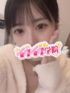みあ