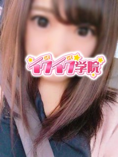 おと