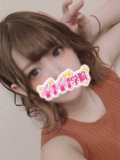 こはく