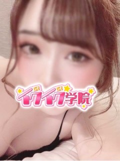 りち